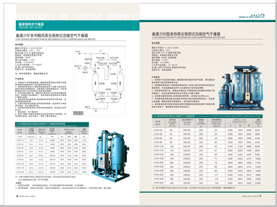 吊操黄片>
                                                   
                                                   <div class=