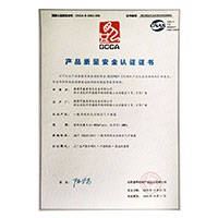 白虎逼发骚抠屄自慰求操>
                                      
                                        <span>美女的大鸡吧产品质量安全认证证书</span>
                                    </a> 
                                    
                                </li>
                                
                                                                
		<li>
                                    <a href=